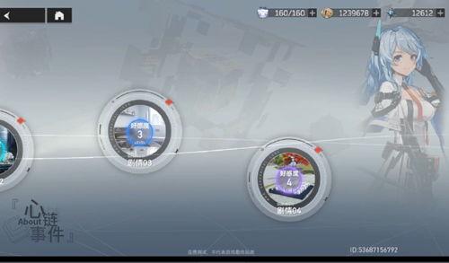 深空之眼最新爆料吧,最新爆料揭示宇宙奥秘与未知挑战