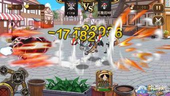 新世界路飞 爆料视频,揭秘未来冒险的惊心动魄