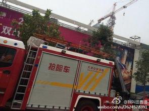 天津消防车爆料视频最新,紧急救援现场直击，揭秘火灾救援全过程