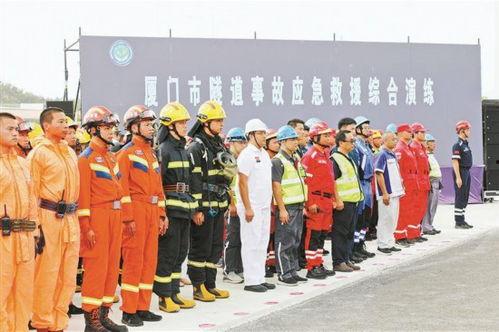 山东救援队爆料事件视频