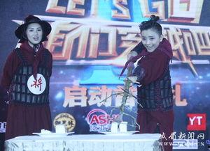 四川卫视在线观看,精彩节目，一键在线观看