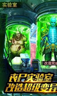 最新生化夺宝爆料,神秘宝藏即将揭晓，探寻未知领域的冒险之旅