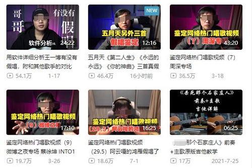 娱乐圈最新新闻爆料事件是什么,某明星涉嫌出轨引发热议