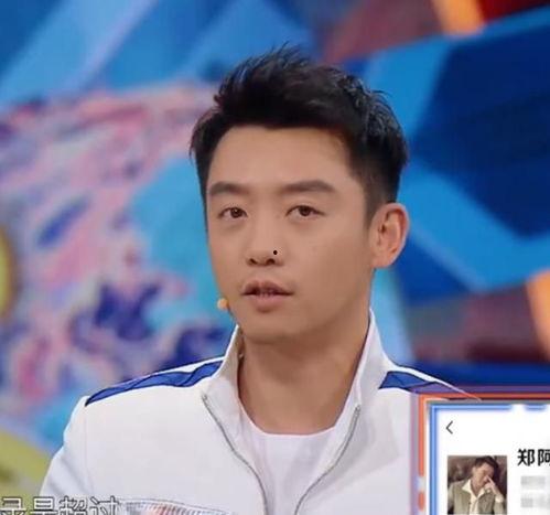 沈腾李晨最新爆料,揭秘娱乐圈幕后真相