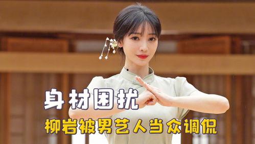 娱乐吃瓜酱称职的男朋友