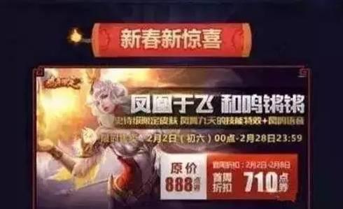 最新爆料返场,热门游戏角色即将返场，玩家狂欢时刻来临！