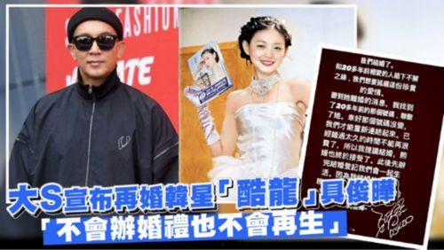 娱乐圈爆料后续,真相大白，疑云散去！