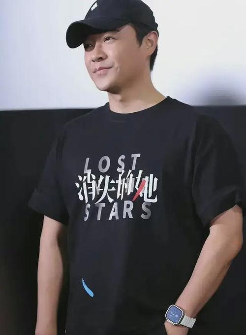 消失的她最新爆料,剧情反转再升级，真相即将揭晓！