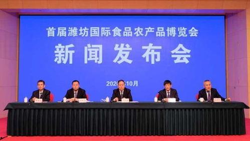 潍坊爆料最新新闻报道事件,惊现重大事件引发社会关注