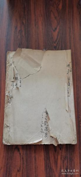 澳旧彩最新爆料,揭秘幕后真相与惊人内幕