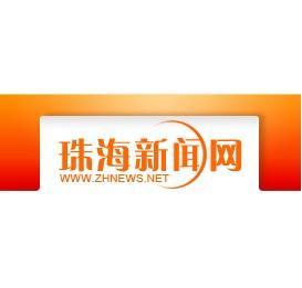 珠海新闻爆料电话号码,市民爆料热线电话号码背后的故事”