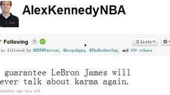 nba最新交易爆料微博