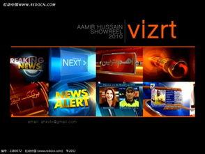 新闻网红爆料视频下载