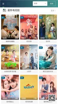 阿扣爆料老王视频下载安装,老王视频下载安装全攻略