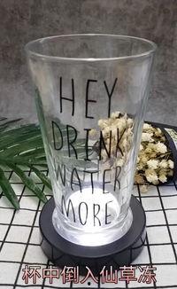 烧仙草爆料怎么做视频,视频制作攻略全解析