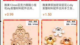 簪娘吃瓜日常免费阅读,揭秘宫廷秘闻与市井百态