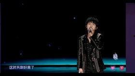 抖音直播爆料周深事件视频