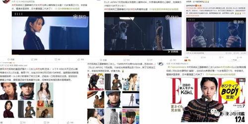 美妆博主爆料明星只有mac视频,MAC口红成热门话题，美妆博主爆料大揭秘！