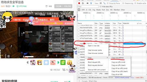新闻爆料型视频制作软件,轻松捕捉热点，传播真相