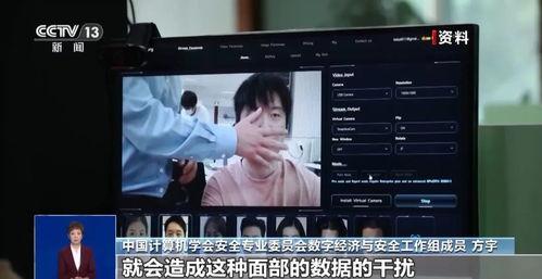 深圳爆料真实案例视频播放,真实案例视频揭示惊人内幕