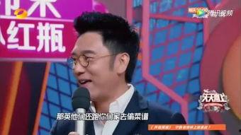 林依伦最新爆料视频网,娱乐圈幕后真相大曝光！