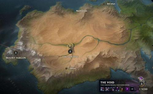 英雄联盟新地图爆料视频