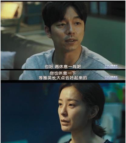 韩影真实在线观看,揭秘热门影片背后的故事