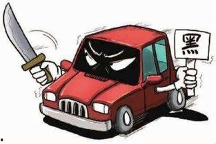 黑车最新爆料新闻视频大全,揭秘视频大全背后的真相与争议