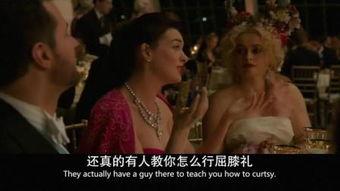 十一罗汉在线观看完整,巅峰对决，智慧与财富的终极较量