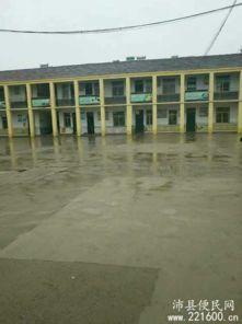 江苏沛县爆料事件最新消息,最新进展揭秘，真相逐步浮出水面