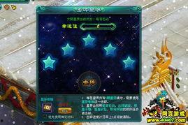 神界版本最新爆料视频大全,版本升级，精彩视频大盘点！